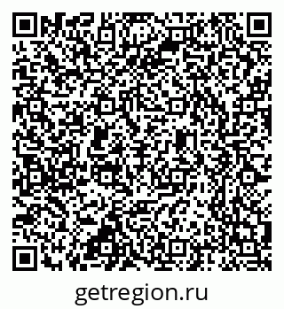 79637354122