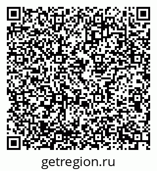79637354130