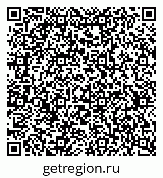 79637354138