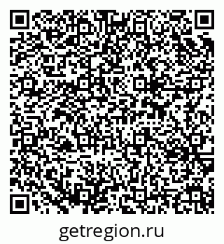 79637354145