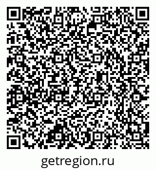 79637354159
