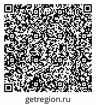 79637354174