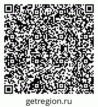 79637354194