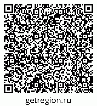 79637354255