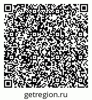 79637354261