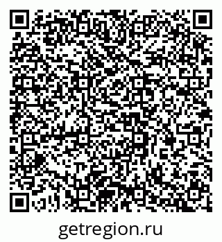 79637354267