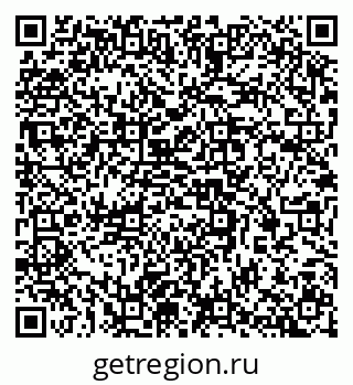79637354297