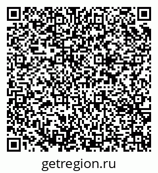 79637354369