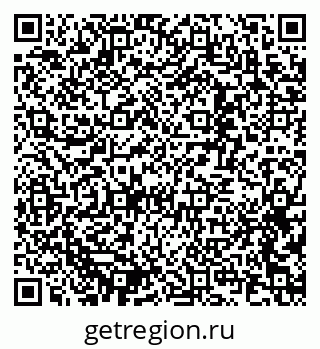 79637354386