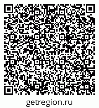79637354433