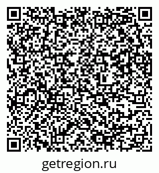 79637354500