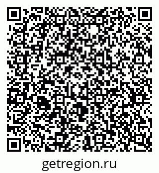 79637354511