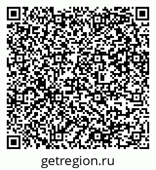 79637354520