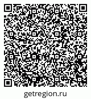 79637354525
