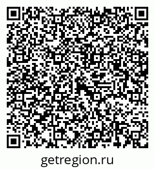 79637354528