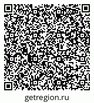 79637354529