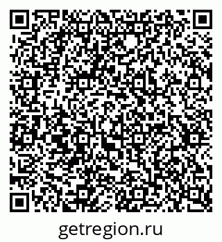 79637354532