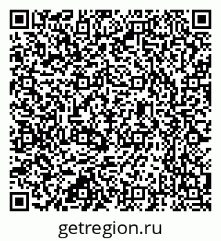 79637354533
