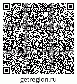 79637354541