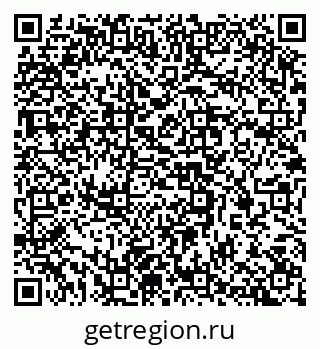 79637354585