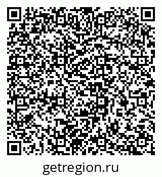 79637354620