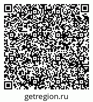 79637354725