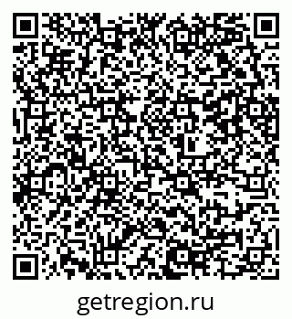 79637354745