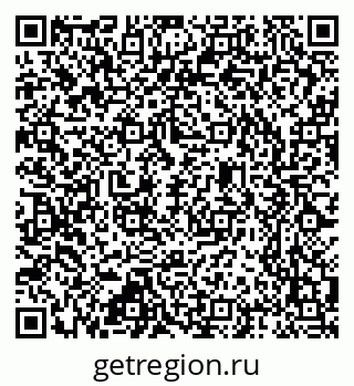 79637354761