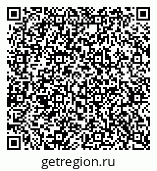 79637354767