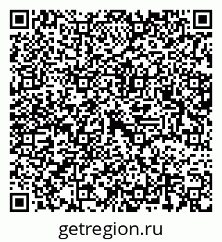 79637354770