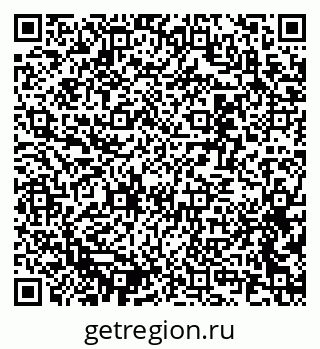 79637354790
