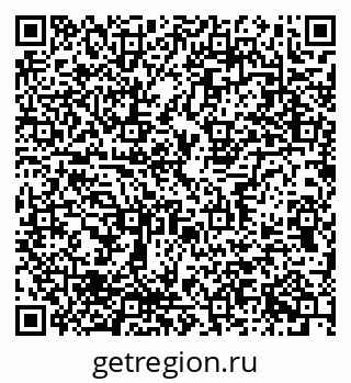 79637354799