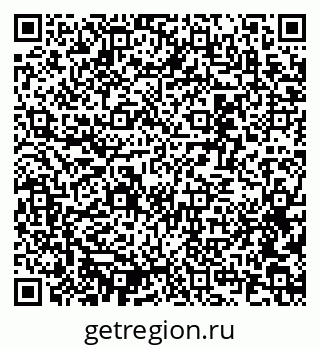 79637354800