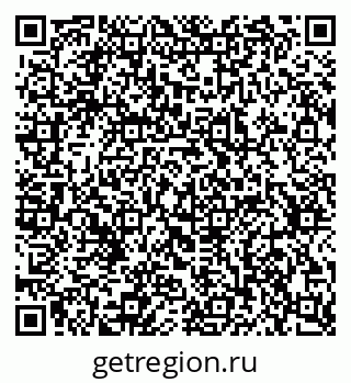 79637354801