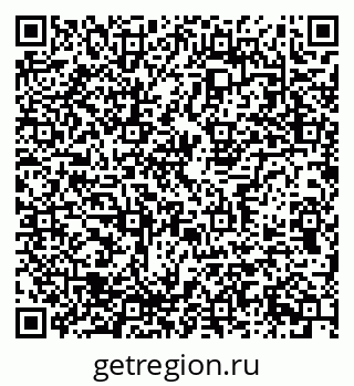 79637354847