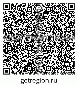 79637354865