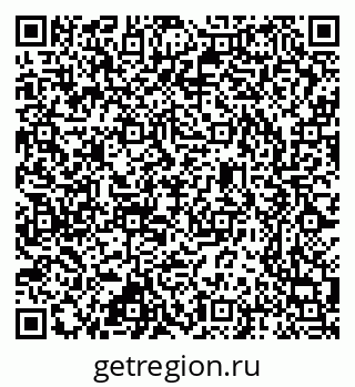 79637354870