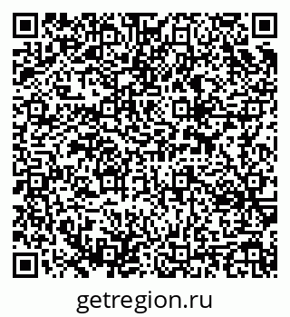 79637354873