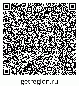 79637354900