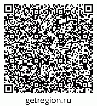 79637354921