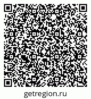 79637354930
