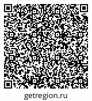79637354973