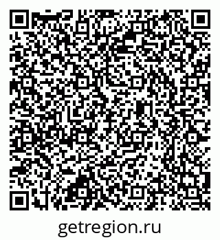79637354990