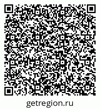 79637354993