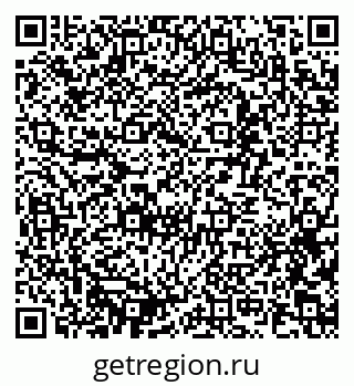 79637355137