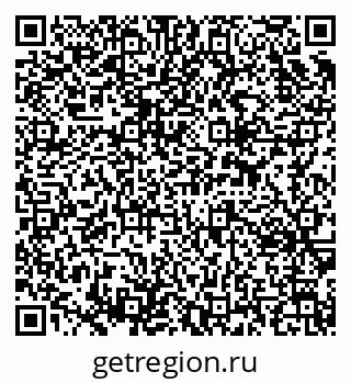 79637355200