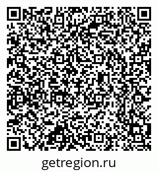 79637355268