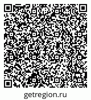 79637355873