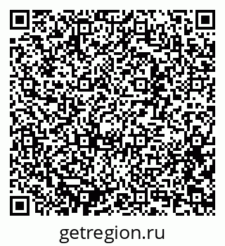 79637356137