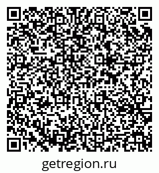 79637356173